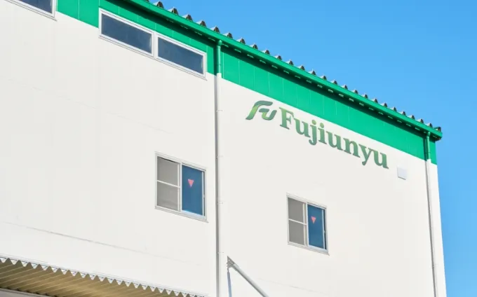 保有倉庫