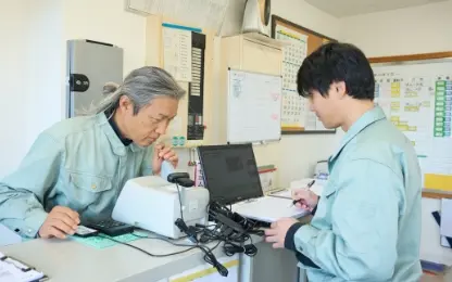 アルコールチェック